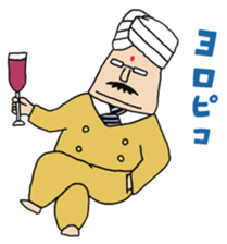 Mr.Kumar sticker #1616858