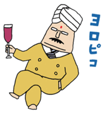 Mr.Kumar sticker #1616858