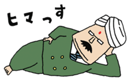 Mr.Kumar sticker #1616869