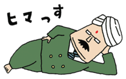 Mr.Kumar sticker #1616869