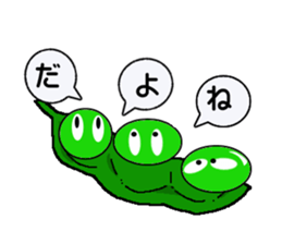 Edamame Brothers sticker #1616877
