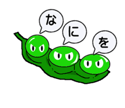 Edamame Brothers sticker #1616878