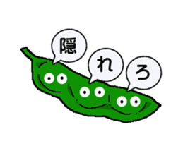 Edamame Brothers sticker #1616889