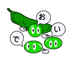 Edamame Brothers sticker #1616890