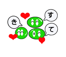 Edamame Brothers sticker #1616892