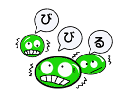 Edamame Brothers sticker #1616893