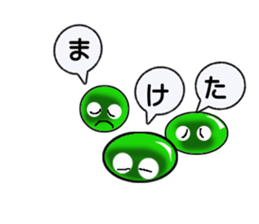 Edamame Brothers sticker #1616894