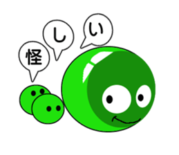 Edamame Brothers sticker #1616897