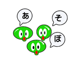 Edamame Brothers sticker #1616899