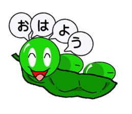 Edamame Brothers sticker #1616903
