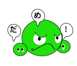 Edamame Brothers sticker #1616905