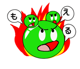 Edamame Brothers sticker #1616906