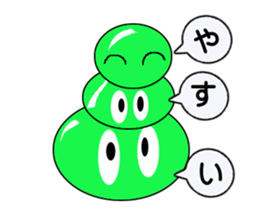 Edamame Brothers sticker #1616911