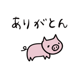 Bear to thank sticker #1616959