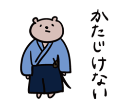 Bear to thank sticker #1616977