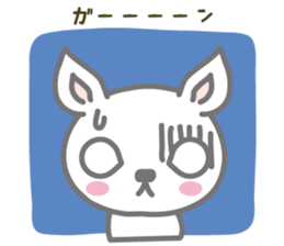 Dog & Cat a couple sticker #1617076