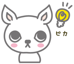 Dog & Cat a couple sticker #1617080