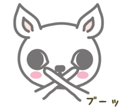 Dog & Cat a couple sticker #1617084