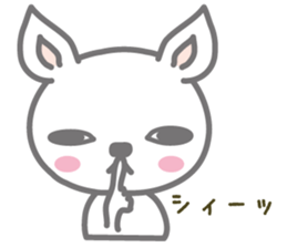 Dog & Cat a couple sticker #1617086