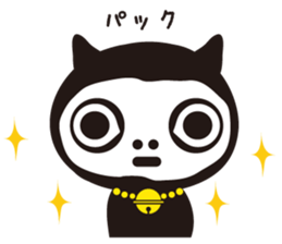 Dog & Cat a couple sticker #1617111