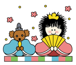 Et & Earl-2 sticker #1617219