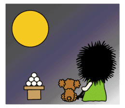 Et & Earl-2 sticker #1617228