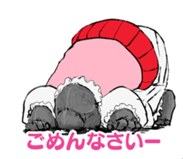 GORIKO sticker #1617246