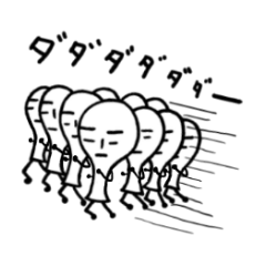 The flat wooden spoon