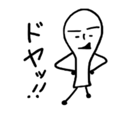 The flat wooden spoon sticker #1617362