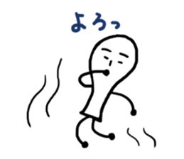 The flat wooden spoon sticker #1617363