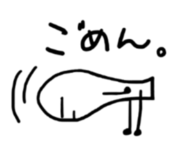 The flat wooden spoon sticker #1617364