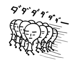 The flat wooden spoon sticker #1617366