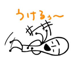 The flat wooden spoon sticker #1617367