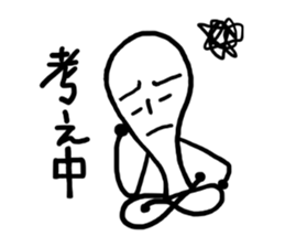 The flat wooden spoon sticker #1617368