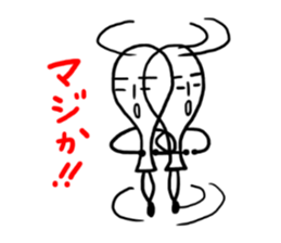 The flat wooden spoon sticker #1617370