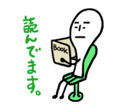 The flat wooden spoon sticker #1617372