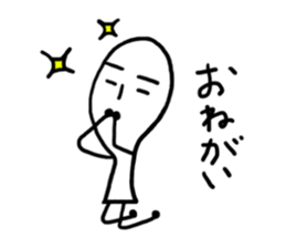 The flat wooden spoon sticker #1617374