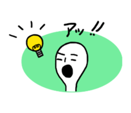 The flat wooden spoon sticker #1617377