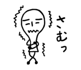 The flat wooden spoon sticker #1617387