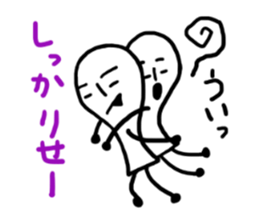 The flat wooden spoon sticker #1617390