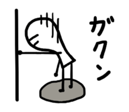 The flat wooden spoon sticker #1617391