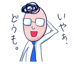 Lip service sticker #1617393