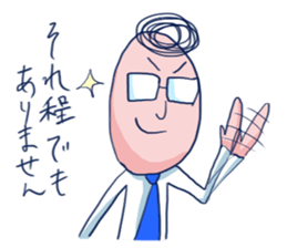 Lip service sticker #1617394