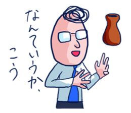 Lip service sticker #1617397