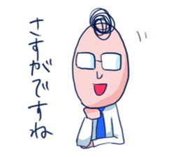 Lip service sticker #1617398