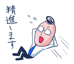 Lip service sticker #1617399