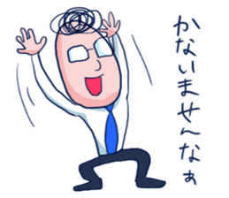 Lip service sticker #1617401