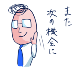 Lip service sticker #1617403