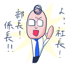 Lip service sticker #1617405