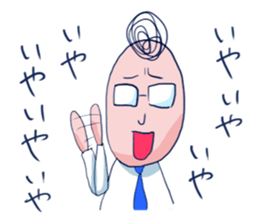 Lip service sticker #1617407